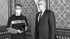 Фото с сайта nso.ru