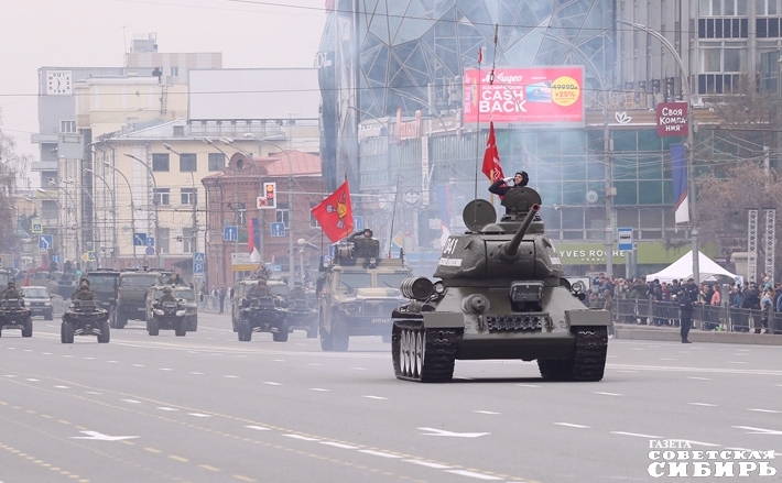 Фото из архива ИД «Советская Сибирь»