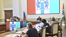 Фото nso.ru