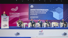 Заместитель председателя Правительства РФ Дмитрий Чернышенко рассказал участникам первого пленарного заседания «Технопрома-2021» о новой государственной программе научно-технологического развития страны. / Фото: Виктор Дмитриев