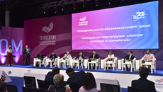 На «Технопроме» студенты и школьники получили уникальную возможность вживую пообщаться с ведущими сибирскими учеными. Фото: nso.ru