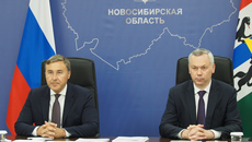 Фото с сайта nso.ru