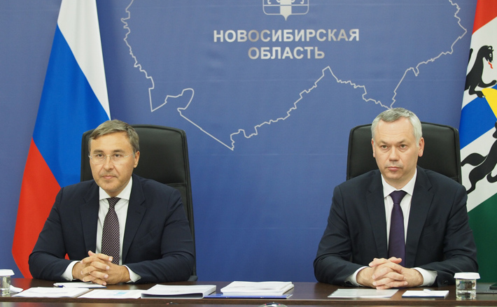 Фото с сайта nso.ru