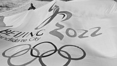 Фото: sport.nso.ru