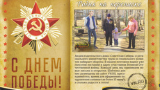 Фото: архив медиа холдинг ТВК
