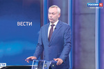 Андрей Травников в студии «Вести Новосибирск». Фото: www.nsktv.ru
