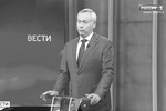 Андрей Травников в студии «Вести Новосибирск». Фото: www.nsktv.ru