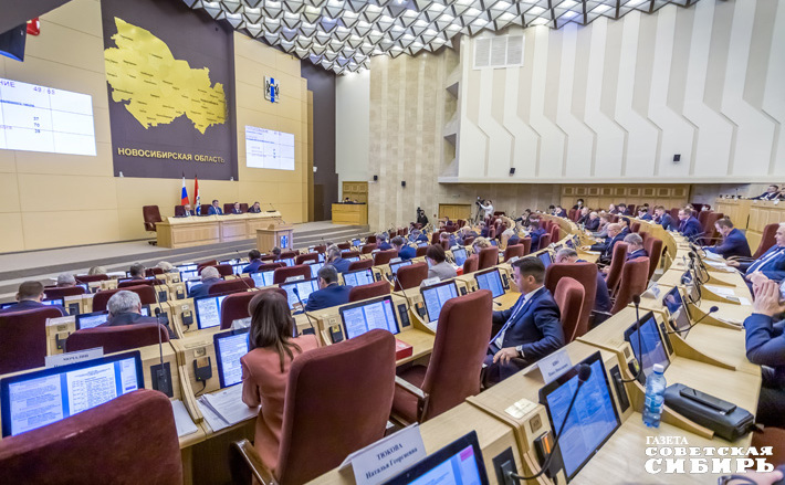 IT-компании и операторы связи получат налоговые льготы, что должно помешать оттоку специалистов из данных отраслей — такое решение приняла сессия регионального парламента. Фото: nso.ru