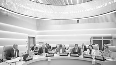 Подробная информация, формы для регистрации участников, представителей СМИ и обратной связи с организаторами представлены на сайте форума: форумтехнопром.рф. Фото: nso.ru