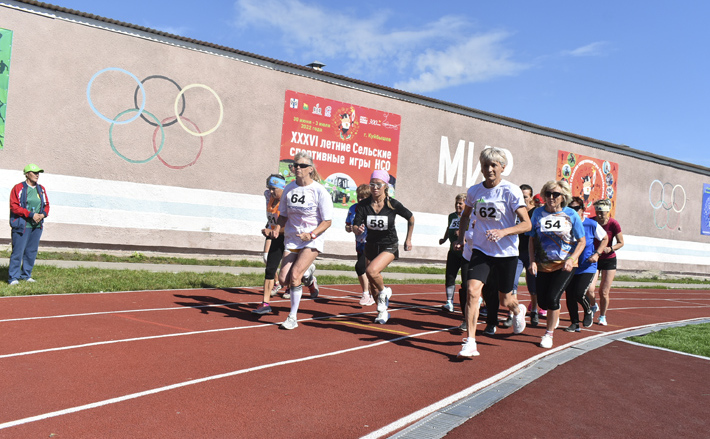 XI летняя спартакиада пенсионеров стала настоящим праздником спорта. /Фото: sport.nso.ru
