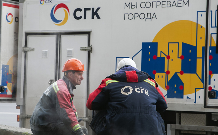 Фото: архив ИД «Советская Сибирь»