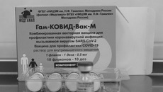 Фото с сайта nmc.med.cap.ru