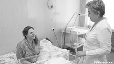 Чтобы родить здорового малыша, супружеской паре еще до наступления беременности необходимо пройти медицинское обследование, тогда врач сможет скорректировать потенциальные патологии. Фото: архив ИД «Советская Сибирь»