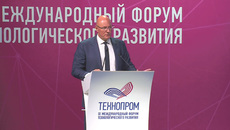 На пленарном заседании вице-премьер сообщил, что в этом году на форуме представлены проекты, поддержанные федеральным правительством по итогам «Технопрома-2021». Фото: тг-канал Technoprom