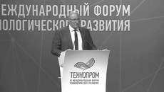 На пленарном заседании вице-премьер сообщил, что в этом году на форуме представлены проекты, поддержанные федеральным правительством по итогам «Технопрома-2021». Фото: тг-канал Technoprom