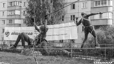 Площадка для массового спортивного туризма стала подарком от депутатов Совета депутатов города Новосибирска и регионального парламента. Фото: Андрей Заржецкий