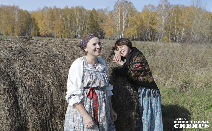 Фото: архив ИД «Советская Сибирь»