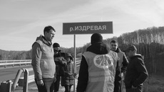 Работы завершены — мост через реку Издревую стал как новенький. Фото: nso.ru