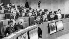 Фото: Андрей ЗАРЖЕЦКИЙ