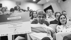Как резиденты технопарка, победители А:СТАРТа получают юридическое и бухгалтерское сопровождение, льготные ставки на аренду помещений и другие меры поддержки. Фото: academpark.com
