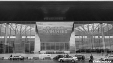 Фото: Андрей ЗАРЖЕЦКИЙ