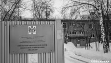 Фото: Андрей Заржецкий