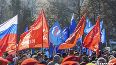 Митинг в поддержку Крымской весны провели в Центральном парке города Новосибирска. Фото: Андрей Заржецкий