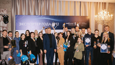 Победители регионального этапа — всего 21 компания, но это далеко не все, кто успешно работает на внешнем рынке, а лишь те, кого определило жюри конкурса. Планы новосибирских компаний, которые уже работают или намерены выходить на внешнеэкономическое направление, поддержат в региональном Центре поддержки экспорта. В 2023 году увеличится количество бизнес-миссий с целью поиска новых партнеров — в Саудовскую Аравию, Иран, Вьетнам, Монголию, страны ЕАЭС. Сегодня перед региональными компаниями открылись перспективы освоения китайского рынка. Фото: nso.ru
