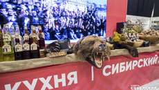 Фото: Андрей Заржецкий