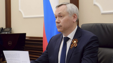 Прием проходил в режиме видеосвязи. Фото: nso.ru