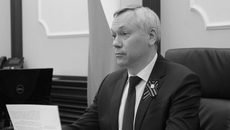 Прием проходил в режиме видеосвязи. Фото: nso.ru