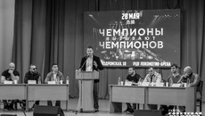 Пресс-конференция, посвященная мероприятию. Фото: Андрей ЗАРЖЕЦКИЙ
