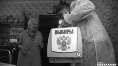 Голосовать в этом году можно будет разными способами, и вот теперь уже точно нет шансов оправдать свою гражданскую инфантильность или лень «неудобными обстоятельствами» и «отсутствием времени» воспользоваться своим избирательным правом. Фото: архив ИД «Советская Сибирь»