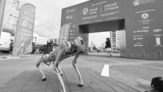 Фото пресс-центра форума «Умный город — Умная страна»