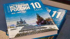 Фото: vogazeta.ru