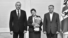 Фото: сайт правительства Новосибирской области nso.ru