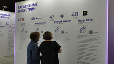 Стенд модельной библиотеки-клуба имени Николая Носова на форуме «Технопром» — событие, на первый взгляд, неординарное, но весьма символичное и, если задуматься, вполне логичное. Библиотеки становятся технологичными, а инновации — это не только про индустриальные проекты. Фото предоставлено Татьяной Заздравных