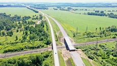 Фото сайт: национальныепроекты.рф
