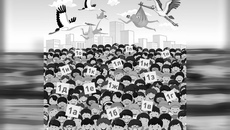 Рисунок: Алексей Рыгин