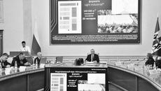 Несмотря на возникшие вопросы, совет по инвестициям поддержал три проекта — их реализация позволит укрепить экономический потенциал региона, даст новые рабочие места и налоговые поступления в бюджет. Фото: nso.ru