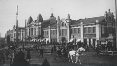 Фото из фонда Государственного архива Новосибирской области