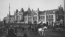 Фото из фонда Государственного архива Новосибирской области