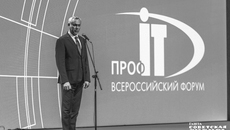 Фото: Андрей ЗАРЖЕЦКИЙ