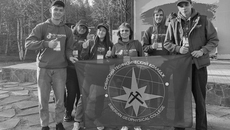 Студенты приняли участие в Первом Международном геологическом чемпионате «ГеоВызов». Фото предоставлено Сибирским геофизическим колледжем