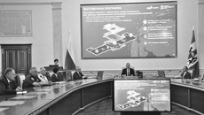 О том, как идет подготовка к предстоящему «Технопрому», доложила заместитель губернатора Новосибирской области Ирина Мануйлова. Фото: nso.ru