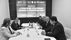 Эксперты обсудили на форуме с представителями власти перспективы цифровизации строительной отрасли. Фото: nso.ru