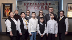 Фильм «Наследники Победы» был тепло принят новосибирскими зрителями, в том числе юными. 26 марта в кинотеатре «Победа» состоялся предпоказ художественного фильма «Наследники Победы» студии детского кино «Краски». Фото: mk.nso.ru