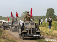 На Колыванской земле сошлись 11 эпох