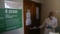 Фото: архив ИД «Советская Сибирь»