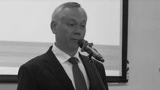 Фото: стоп-кадр телесюжета otstv.ru